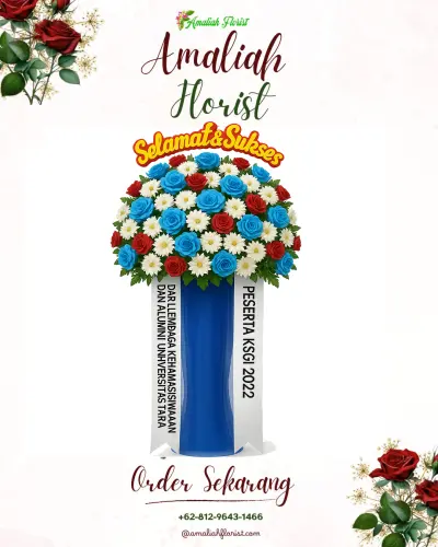 Standing Flower di Nambo